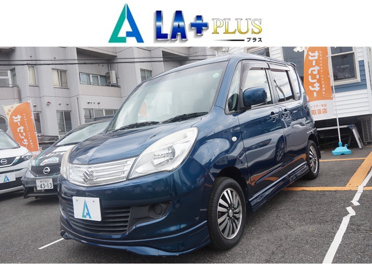 La プラス La Spiral レーシングシミュレーター Producedhazardracing La Spiral Sim Twitter