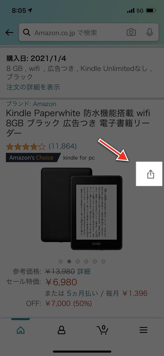 chasuke__'s tweet photo. iPhoneユーザーの皆様へ
AmazonアプリからKeepaで価格チェックする方法です。 #プライムデー

このショートカットをダウンロードして、画像の通りに実行すればグラフが表示できます。とっても簡単👍👍👍
https://t.co/0z6oenl2xg

▼こんな感じで使えます https://t.co/6a7nrL7wwR
