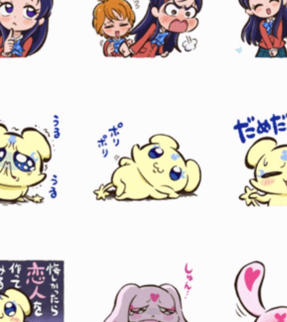 うわーっ 