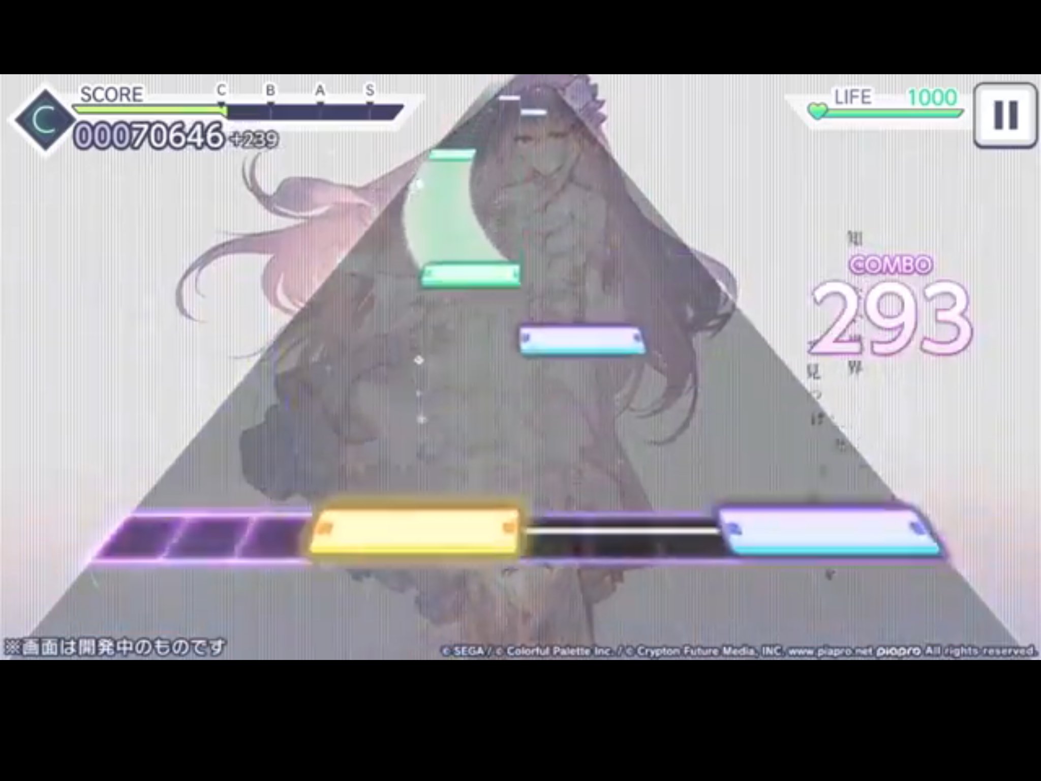 Twitter 上的 茉莉花 ニーゴのルカ姉はどんな感じなのかな 曲も心に染みてくる感じで好きだから楽しみ カナデトモスソラ を漢字にしたら 奏で灯す空 なのかな もしそうだとしたら前のカラフェスの奏のイラスト合うなと思った 星４奏 いつか見た夢を プロセカ