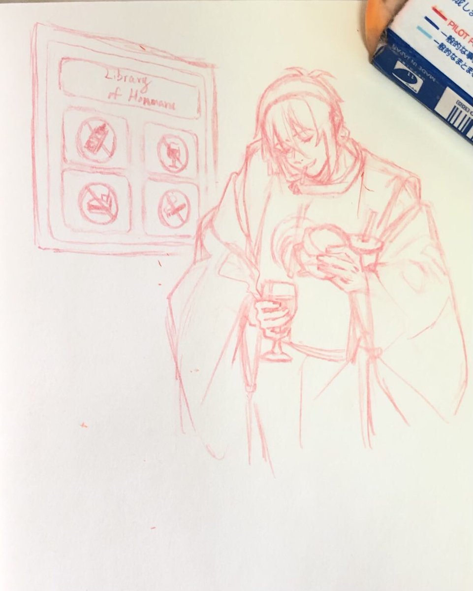 手描きリハビリ 