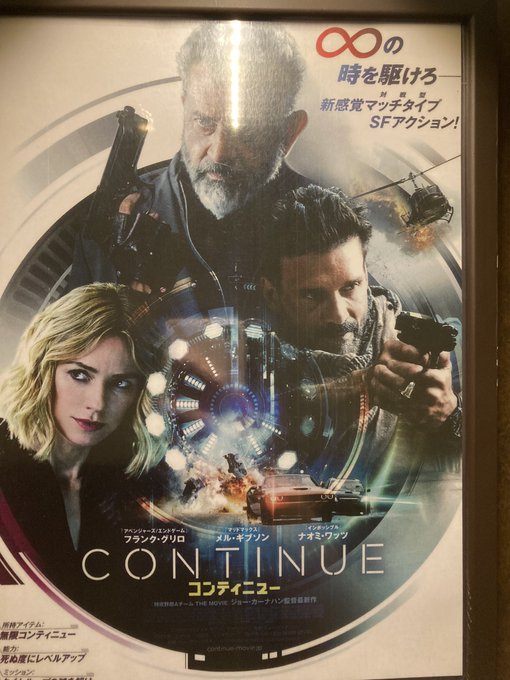 ラスボスのtwitterイラスト検索結果 ラスボスのtwitterイラスト検索結果