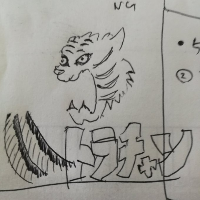画像まとめ ドラえもん 新着 18ページ目 アニメレーダー 画像まとめ ドラえもん 新着 18ページ目 アニメレーダー