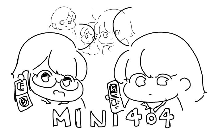 みてます。おもしろい 