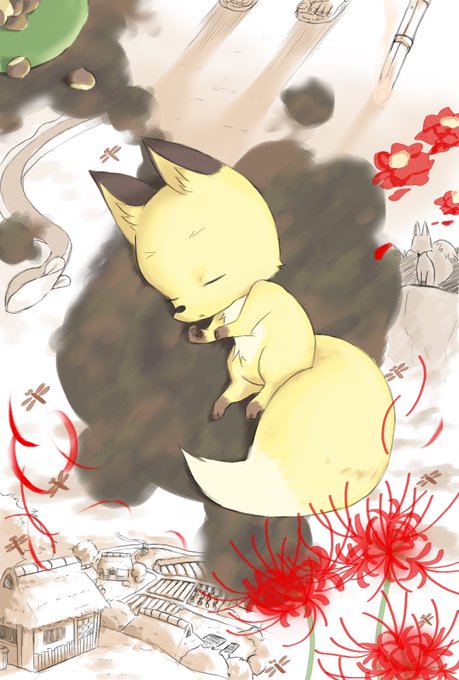 ごんぎつねのtwitterイラスト検索結果