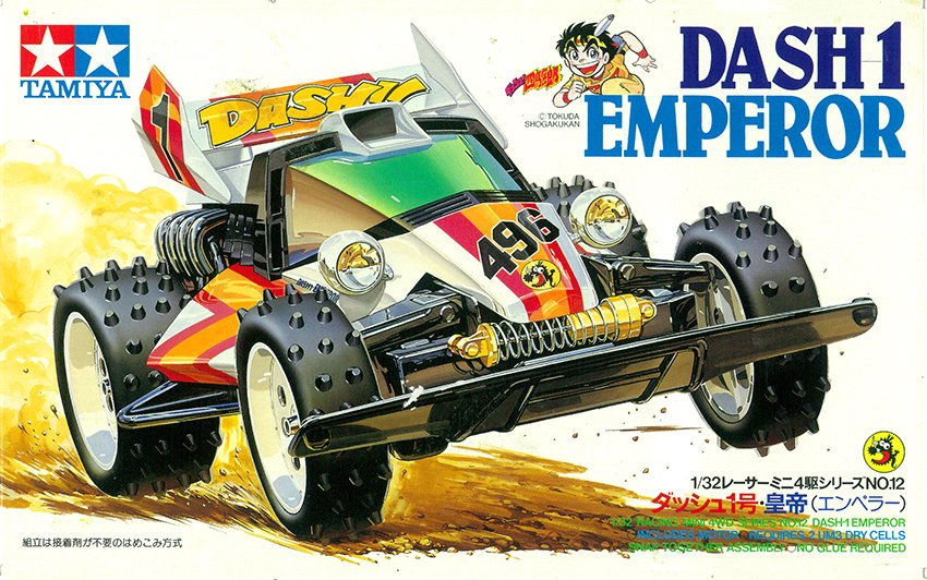 Hit Tkym 3 K In J 昭和50年代生まれ男子の心の四天王https T Co 4tzomksh5j Twitter