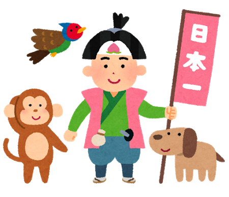 銅像のtwitterイラスト検索結果 古い順