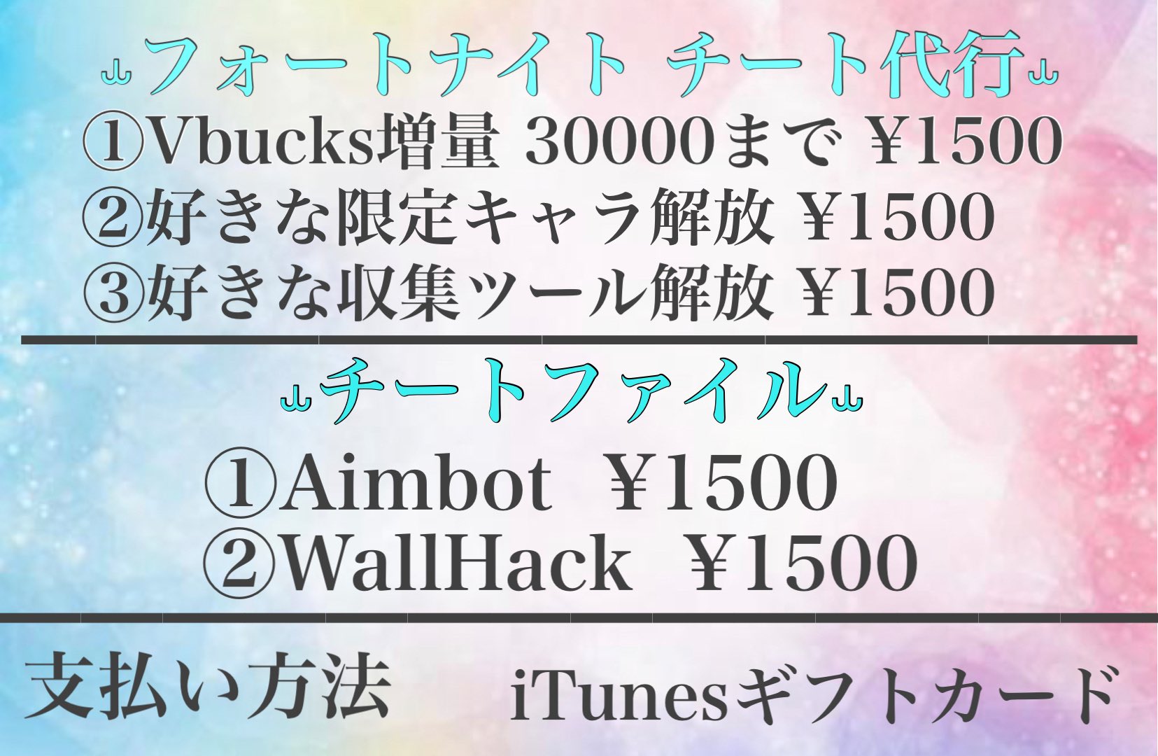 95 8a 81 E4 A3 E8 A1 8c Twitter Search Twitter