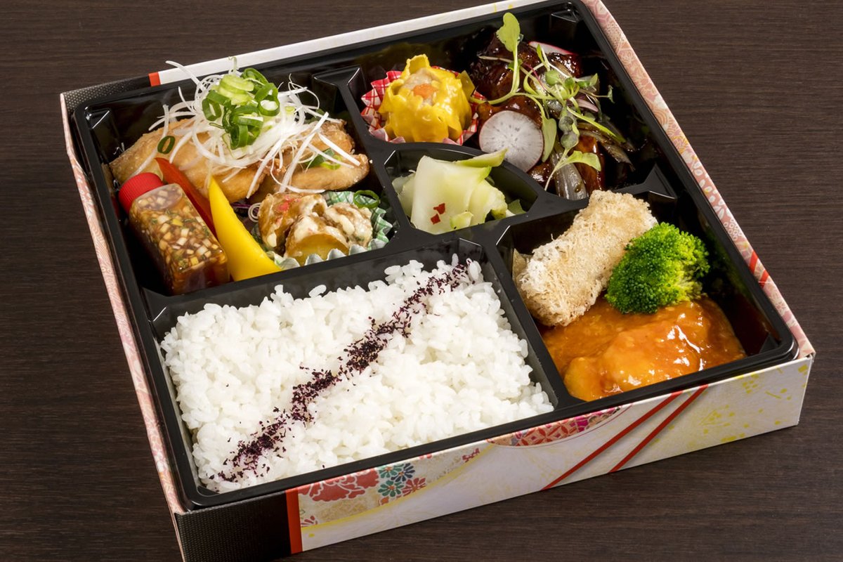 だんべー Com On Twitter Pick Up 群馬のシェフ弁当 群馬県内を中心に 名店シェフが作る自慢のお弁当をお届けします Fun S Dining Wok 中華料理 ダイニングバー 伊勢崎市本町 3種スペシャリテ弁当 2 268円 税込 ほか 詳細 ご注文はコチラから