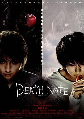 SF2305's tweet photo. Happy #DeathNote/#デスノート(film)'s 15th anniversary.@gajemsjuliani @CathyWeseluck @ShannonCKent @TrevorDevall @sttabitha @kelly_metzger @playdobson @ash_leigh_ball @mouthnoize @LisaBeley @OrthDavid @lalainia @voiceoverdave @mikekopsa @drewnelsonlive @leetockar @cbvoicecreative https://t.co/KlllJF0eh1