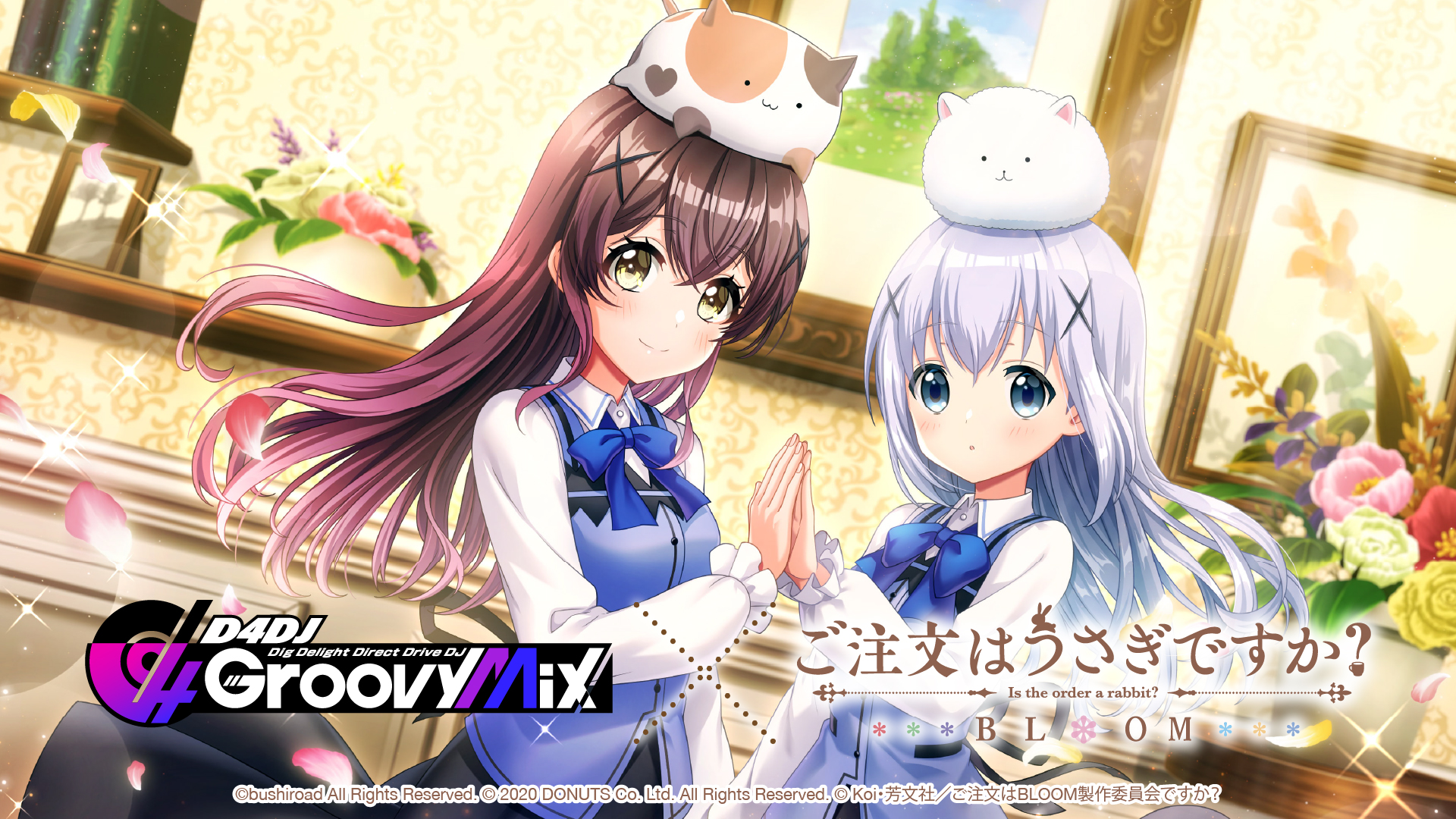 Qooapp D4dj Groovy Mix X Is The Order A Rabbit Bloom Collaboration Starts Today The Cover Version Of Daydream Cafe Is Now Playable T Co Hhwcpu3lxk D4djgroovymix Istheorderarabbit D4dj ごちうさ T Co 8ieecho0iy