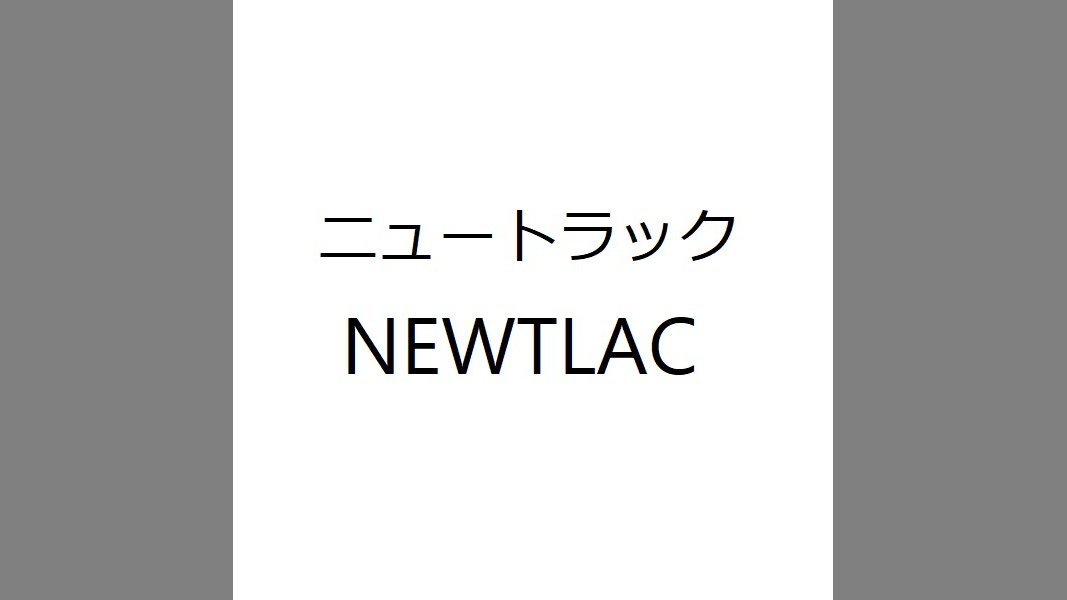 商標速報bot 商願21 商標 画像 出願人 花王株式会社 出願日 21年4月15日 区分 1類 化学品ほか 2類 塗料ほか 19類 アスファルト及びアスファルト製の建築用又は構築用の専用材料 T Co Xuakzce2eu Twitter