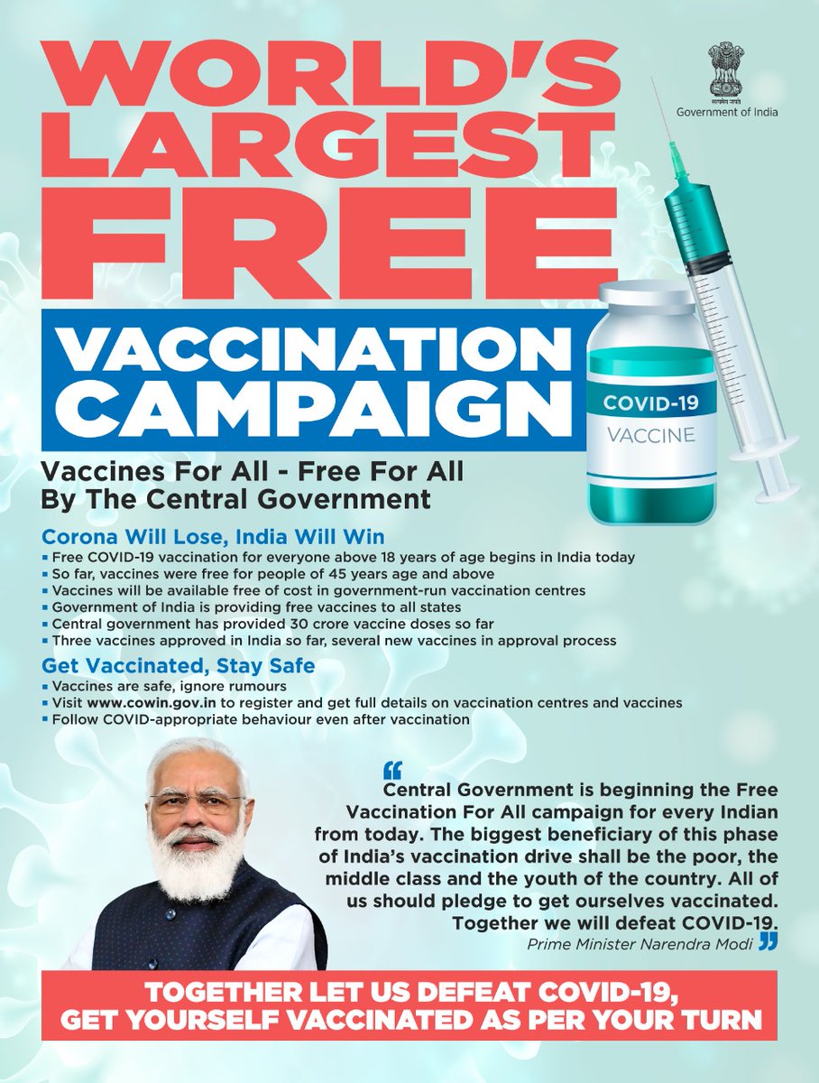 #LargestVaccineDrive 
#Unite2FightCorona