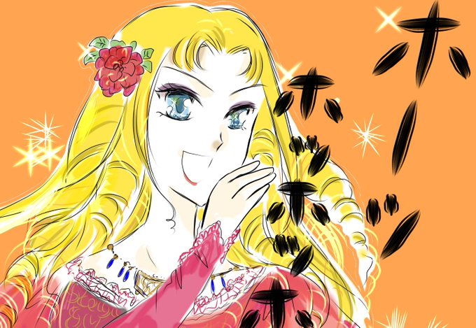悪役令嬢のtwitterイラスト検索結果