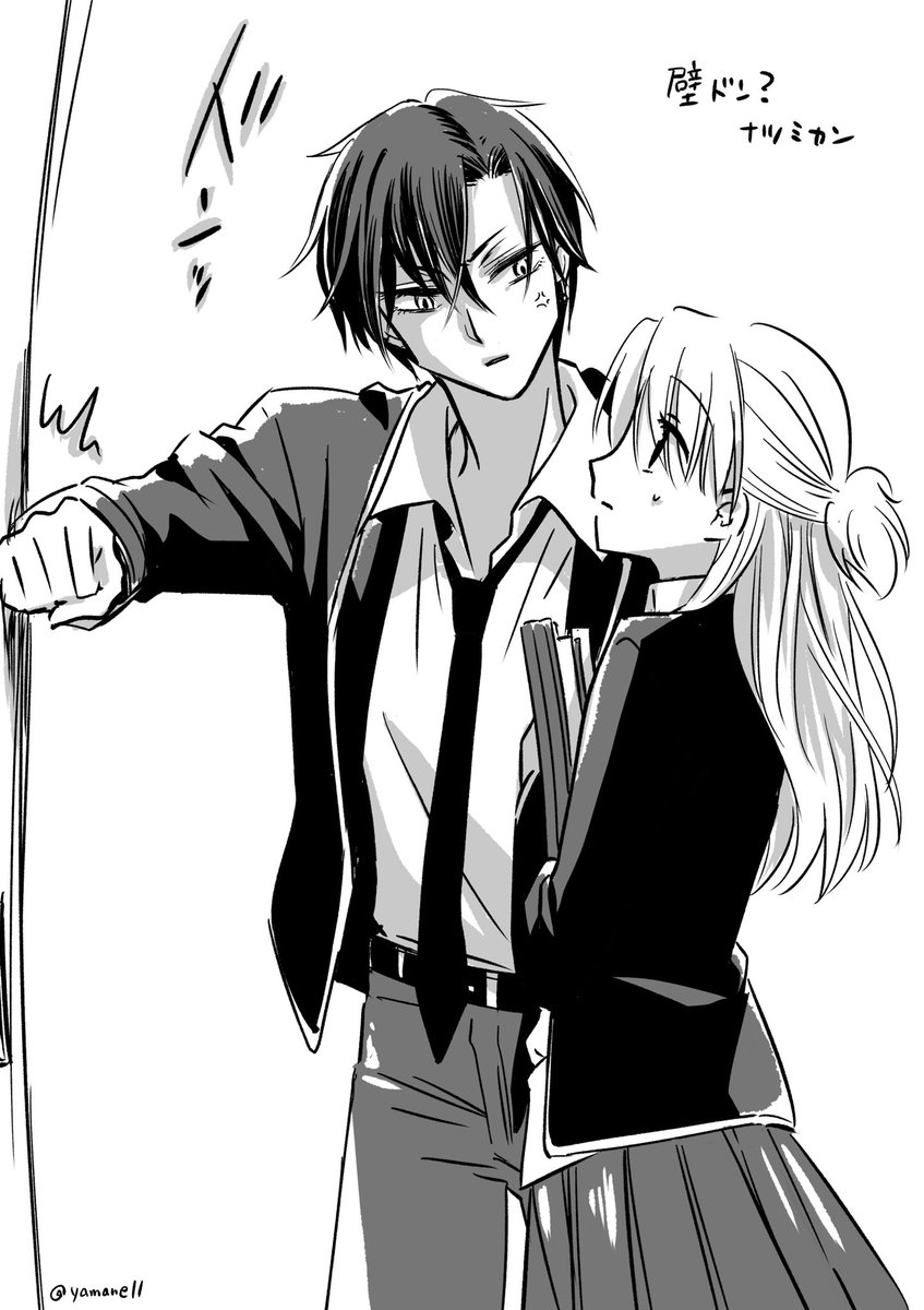 学アリrkgk #学園アリス #棗蜜柑