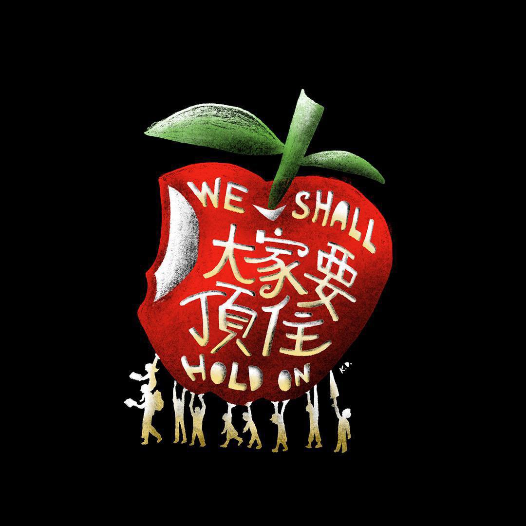 yujingwan's tweet photo. みんな店頭で買って支援していた。 #ss954 #FreedomOfSpeech #DailyApple #StandwithHongKong https://t.co/JcJ6NLk5pk