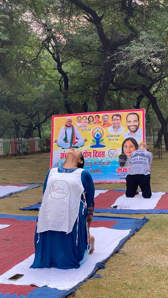 EAagey's tweet photo. #एक_कदम_आगे_फाउंडेशन की ओरसे सभीको अतंराष्ट्रीय योग दिवस परहार्दिक शुभकामनाएं💐
ॐ सर्वे भवन्तु सुखिनः। सर्वे सन्तु निरामयाः।
ॐ शान्तिः शान्तिः शान्तिः॥
#भावार्थ: सभी सुखी होवें, 
सभी रोगमुक्तरहें।
आजका दिन योगा करते हुए आप सभीके साथ अंतराष्ट्रीय योग दिवस को समर्पित किया।
धन्यवाद, https://t.co/ApT9XNkMtU