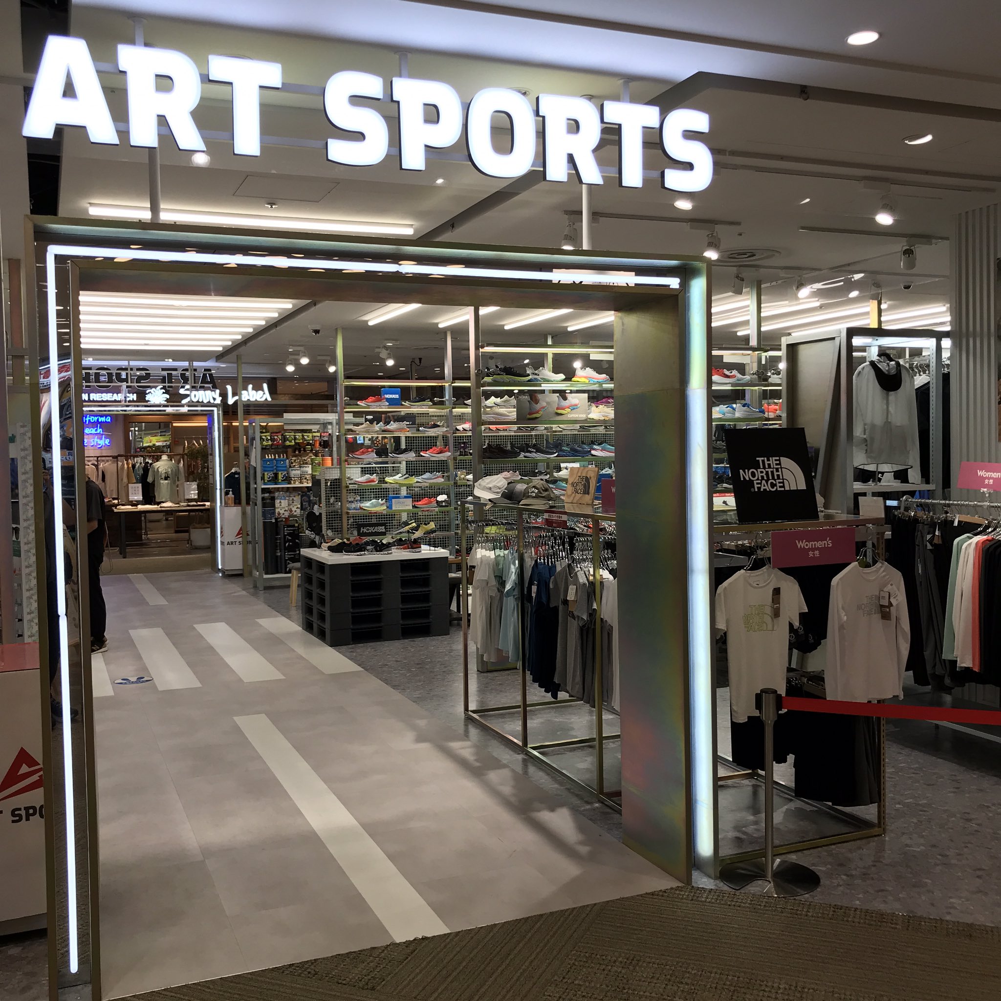 目的別で探す梅田のスポーツショップ 人気ブランドの大型店から専門店まで Pathee パシー