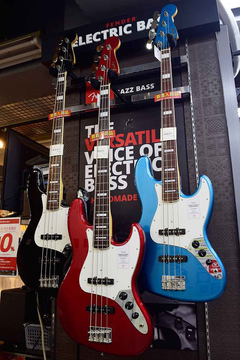 変革のパワーを授ける・願望成就 Fender 2021 パドルペグ マッチング