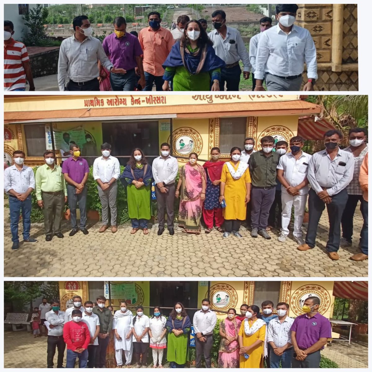 Collector Rajkot tweet media