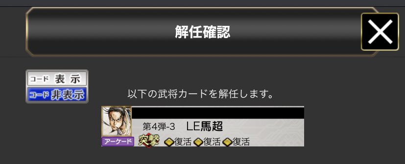 まーしー tweet media