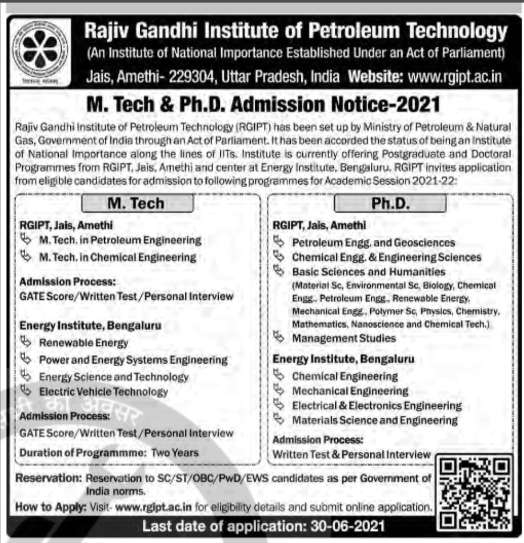 Energy Institute -Institute of National Importance tweet media