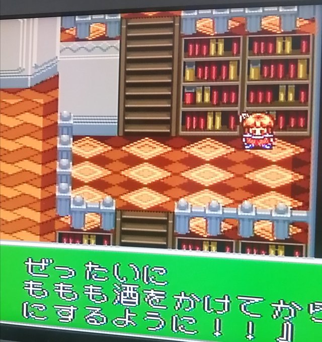 マンドレイクのtwitterイラスト検索結果