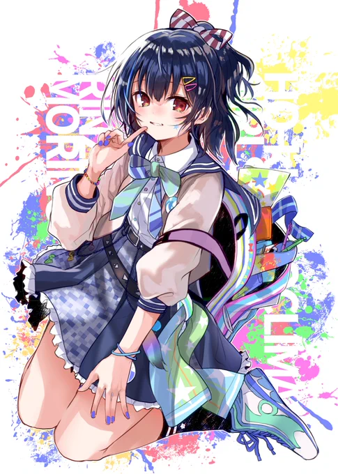 チャンゼリンゼ 