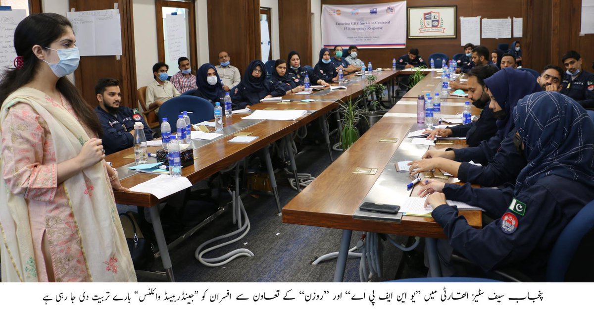 PSCAsafecities's tweet photo. Punjab Safe Cities Authority Conducts Training Workshop on Gender-Based Violence (GBV)
#PSCA #PPIC3 #PunjabSafeCitiesAuthority #PunjabPolice #LahorePolice #Violence #GBV #Training #GenderBasedViolence #emergencyservices #PoliceCommunicationOfficer #SafeLahore https://t.co/VP2nyPmzP5