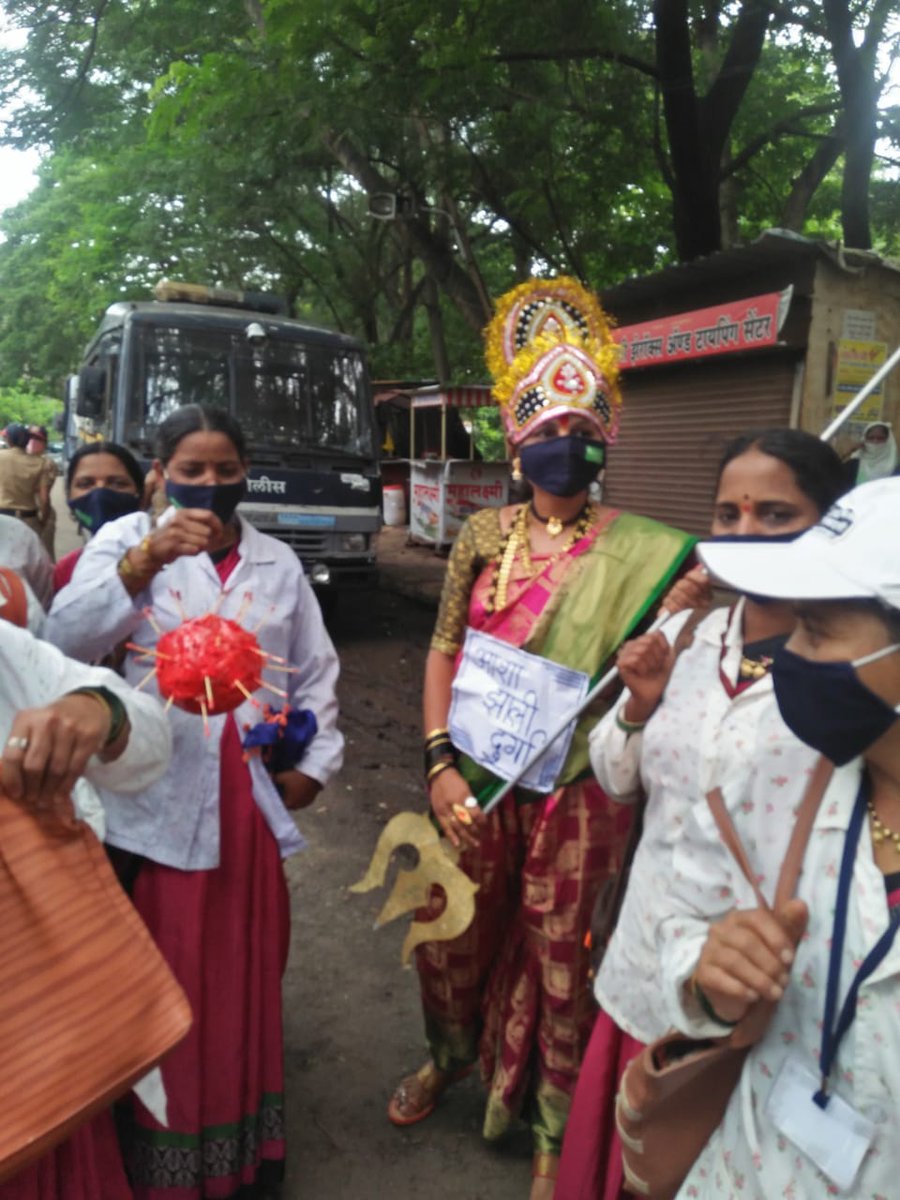 KRavindrakal's tweet photo. आज आशा वर्कर्सनी आपल्या मागण्यांसाठी कोल्हापूरात आंदोलन केले. आरोग्यमंत्री @rajeshtope11 आशांच्या मागण्या मान्य करून त्यांना न्याय द्यावा. #आशा_झाली_दूर्गा
@CMOMaharashtra @PawarSpeaks @OfficeofUT @uddhavthackeray @supriya_sule @ndtv @jdipali https://t.co/dm6WzIimDK