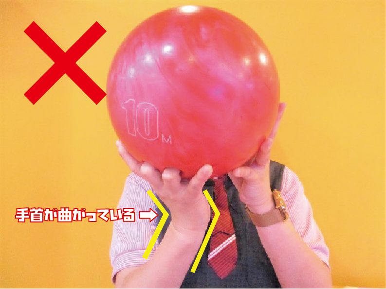 ユーズボウリング Bowlingyous Twitter ユーズボウリング Bowlingyous Twitter