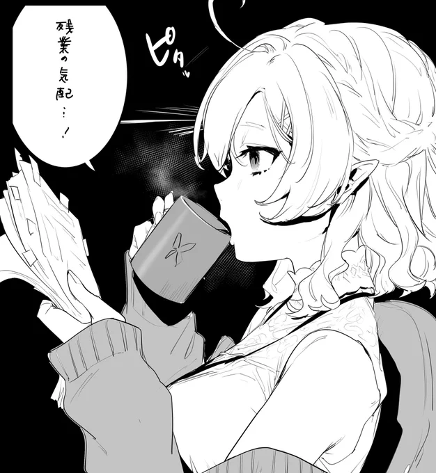 #みるめいく

🦋💜🦋💜
(不憫可愛い…)(すき…) 