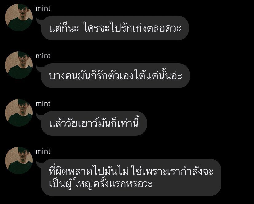 陆 (@wcrtd) on Twitter photo 