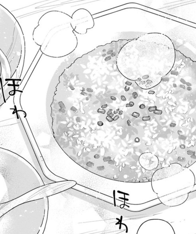 赤野天道 キノギ 盾おしながき連載中 盾の勇者のおしながき 最新話の話更新されました 甲羅の使い魔で負傷したキール君のお話 と 優しい看病ご飯です 宜しくお願いします Comicwalker T Co Cfuklsvjo1 ニコニコ静画 T