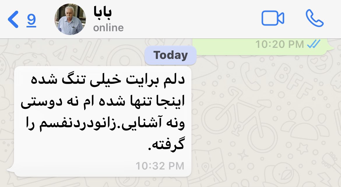 Behrang Rahbari tweet media