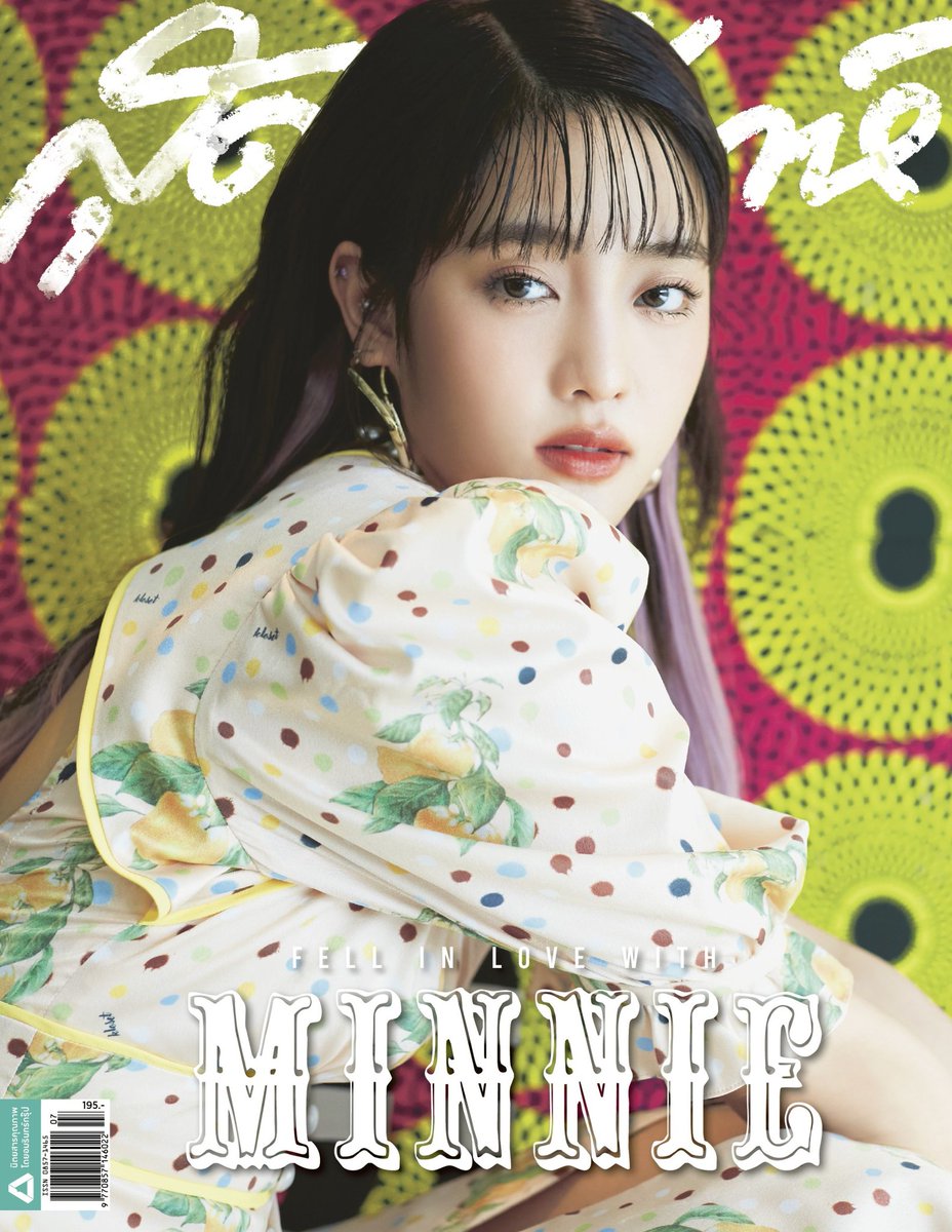 sudsapda's tweet photo. 🔥เตรียมพบกับสุดสัปดาห์ COLLECTIBLE ISSUE July 2021 ปก มินนี่ (G)I-DLE ณิชา ยนตรรักษ์ 
🔥...ติดตามรายละเอียดการพรีออร์เดอร์ได้เย็นนี้!!
#SudsapdaxMINNIE #SudsapdaJuly2021 #Sudsapda 
#MINNIE #GIDLE #MINNIEGIDLE #민니 #Neverland https://t.co/OUtajS23Dh