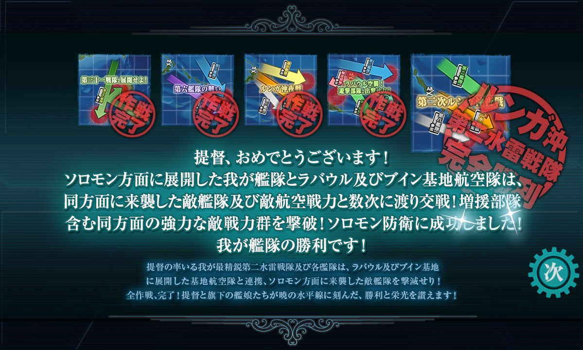 ホマシ Homashi Twitter