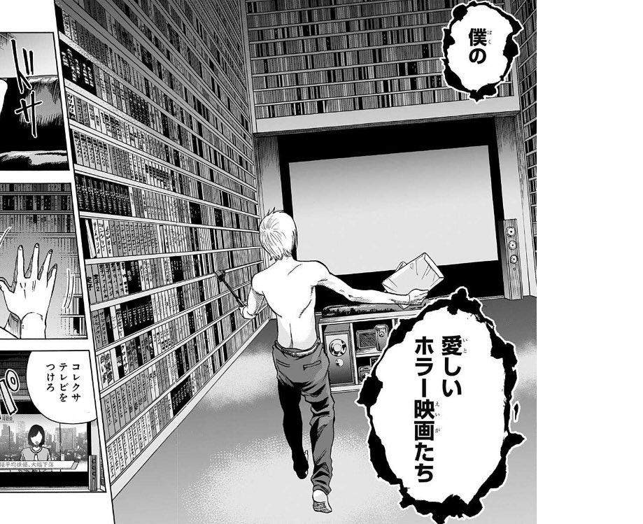 オオヒラ航多 キネマキア Kota Timeline The Visualized Twitter Analytics オオヒラ航多 キネマキア Kota Timeline The Visualized Twitter Analytics