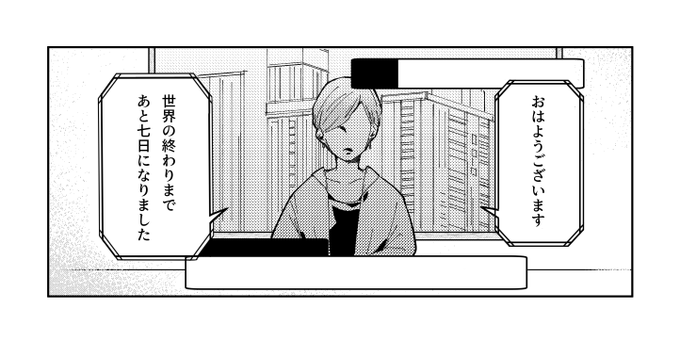 Pixiv Pixiv Page 3 Twilog Pixiv Pixiv Page 3 Twilog