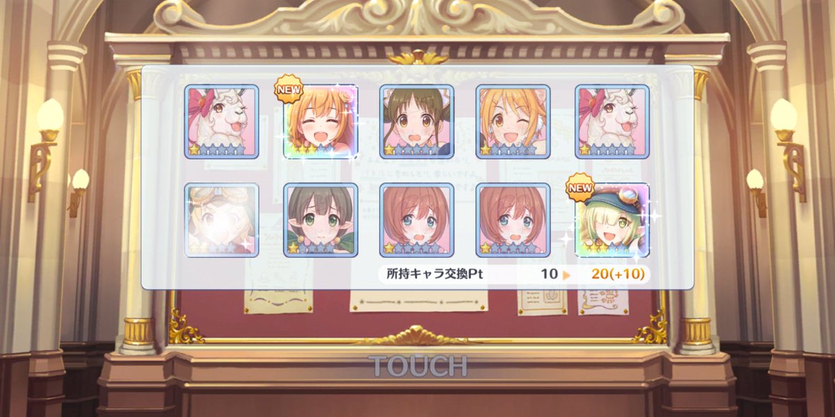 水着キャルﾄﾞｺ(･ω･≡･ω･)ﾄﾞｺ