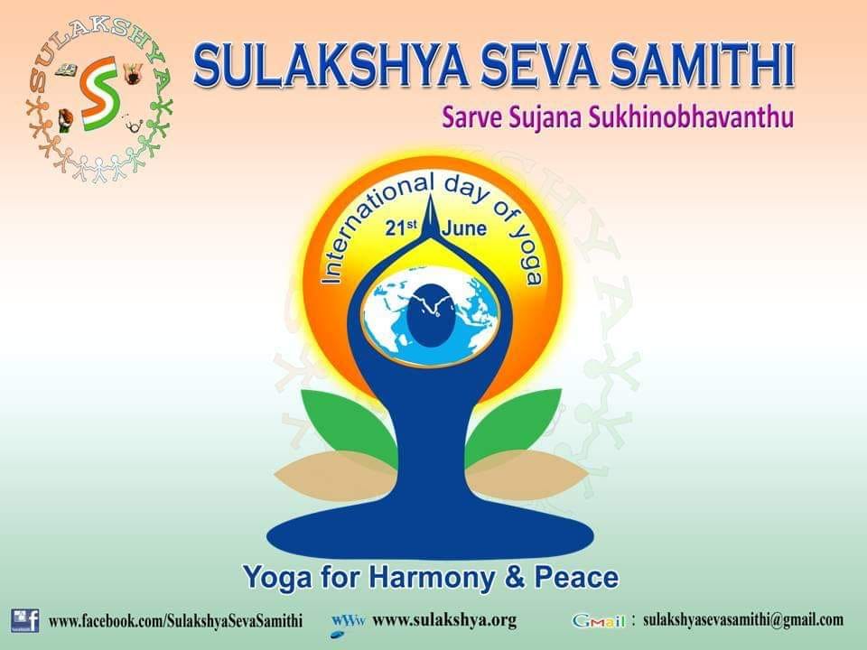 Recognizing its universal appeal, the United Nations proclaimed 21 June as the International Day of Yoga. 
Yoga is for all of us. To limit yoga to natural or cultural boundaries is the denial of universal consciousness. #InternationalYogaDay