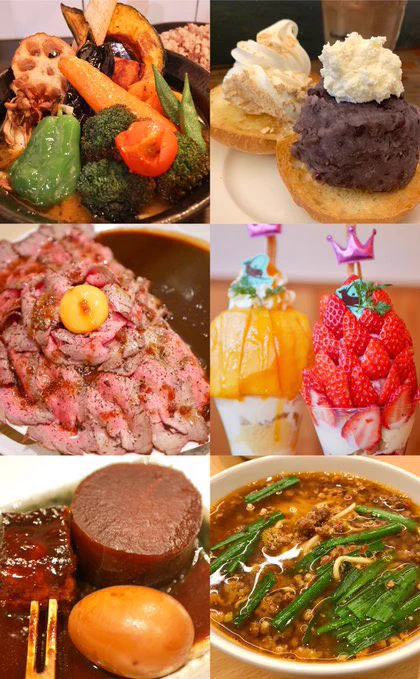 名古屋には美味しい食べ物がいっぱいだよー！！だから名古屋転勤に絶望しないでね…