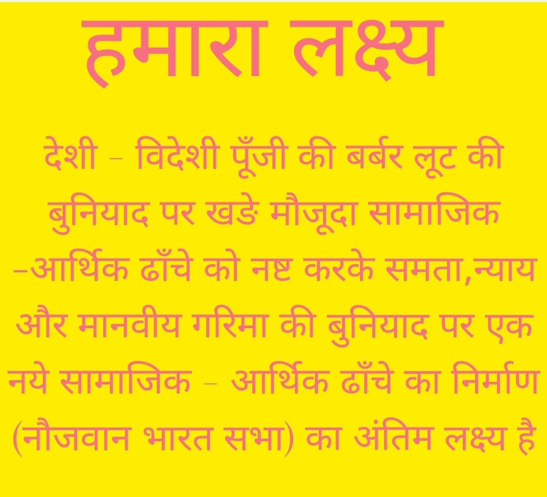 NbsRamesh's tweet photo. https://t.co/cvpYUx9fAy