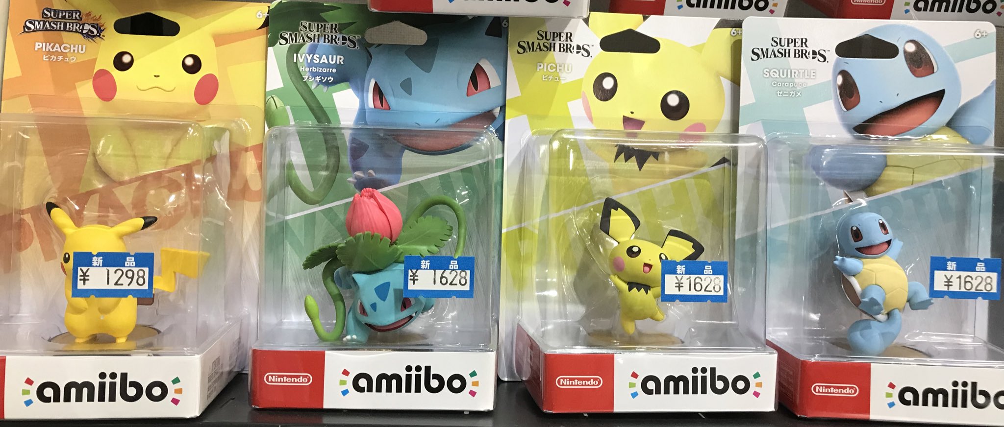 ゲームアーク三原本店 Tvゲーム専用 9 9発売予定スプラトゥーン3 予約受付中 Al Twitter Amiibo ピカチュウ フシギソウ ピチュー ゼニガメ 在庫ございます ゲーム内で使うの良し お部屋に飾るのも良し 興味のある方はぜひご来店ください