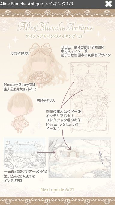 その3 高画質 のtwitterイラスト検索結果 古い順