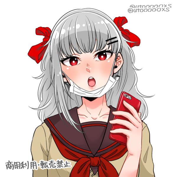 皮肉屋のtwitterイラスト検索結果