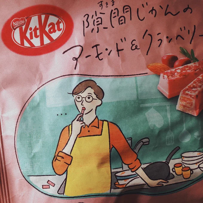 かつきゆうり‼️‼️‼️‼️‼️‼️‼️ 