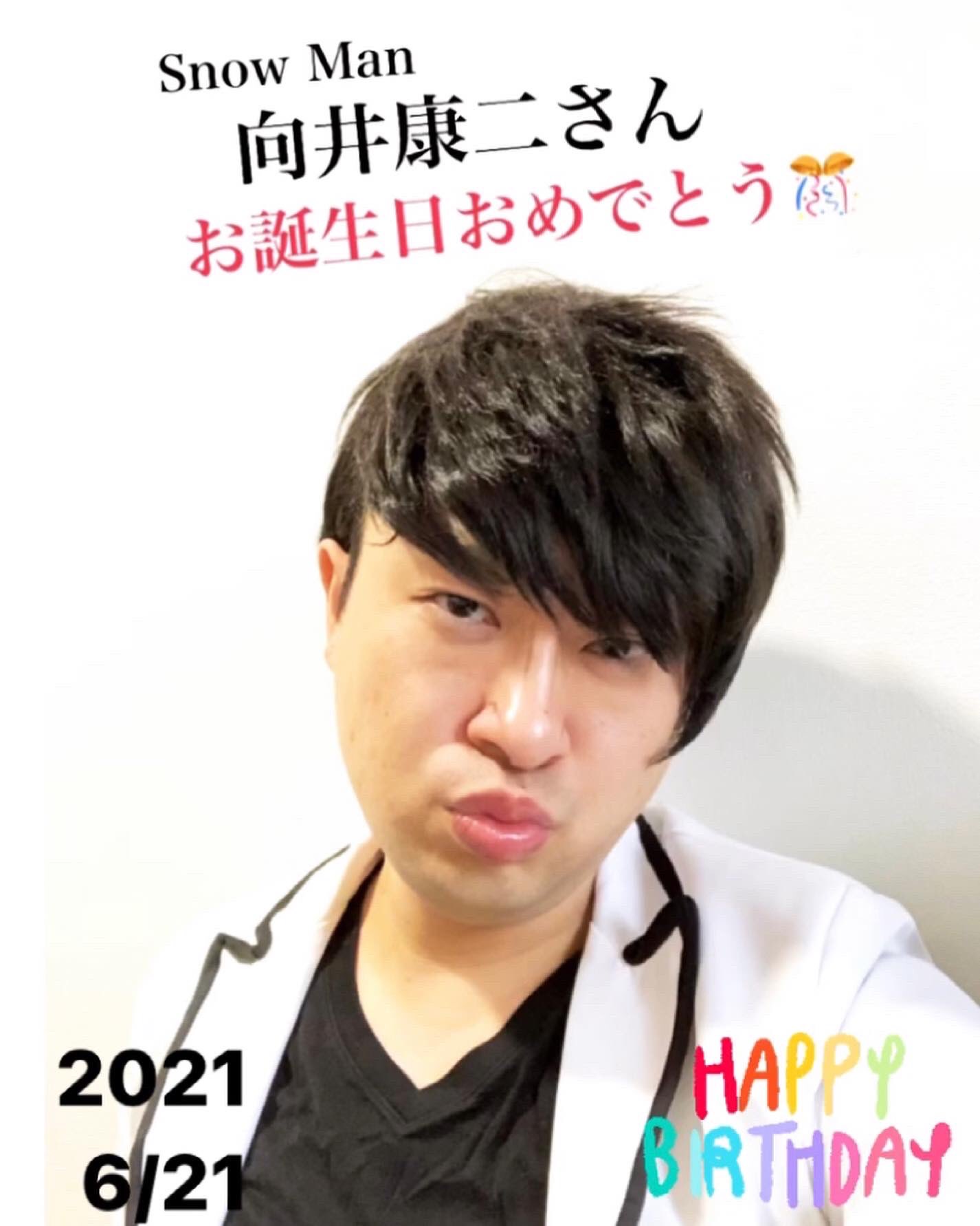 在 Twitter 上查看 Hatomunejapan 在 21年6月21日的推文 Twitter