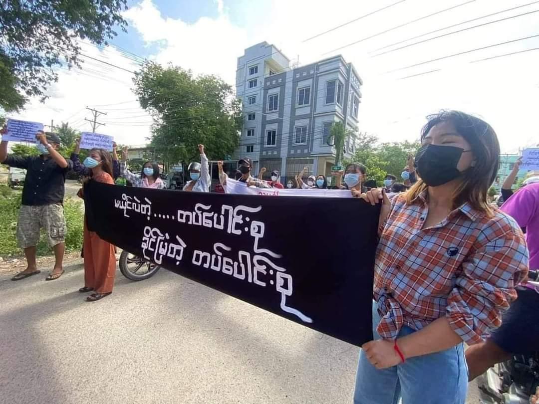 suchanms's tweet photo. Despite the arrests &amp; crackdowns, #Mandalay Coalition Strike staged the Guerrilla Style Anti-SAC protest. 

#CrimesAgainstHumanity
#June21Coup
#WhatsHappeningInMyanmar https://t.co/7MG7FHSj9X