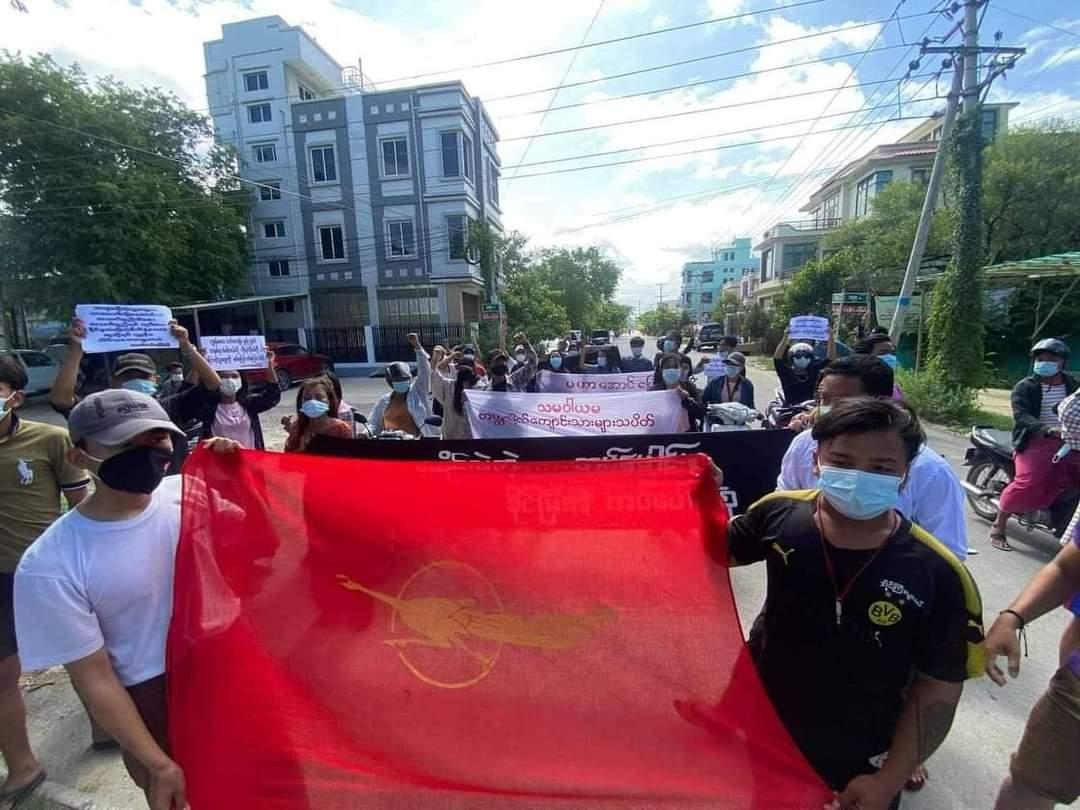 suchanms's tweet photo. Despite the arrests &amp; crackdowns, #Mandalay Coalition Strike staged the Guerrilla Style Anti-SAC protest. 

#CrimesAgainstHumanity
#June21Coup
#WhatsHappeningInMyanmar https://t.co/7MG7FHSj9X